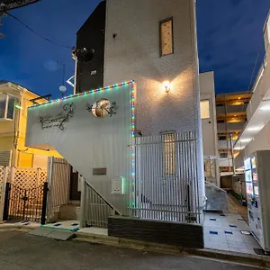 Papillon Paradis Nishi-shinjuku Apartment Tokyo